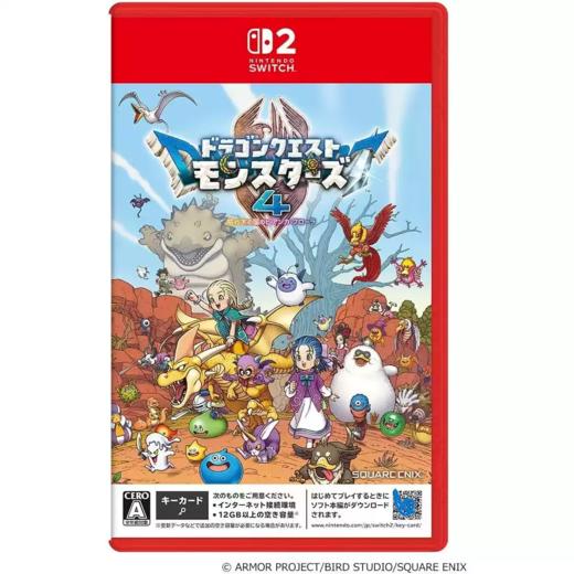 【预订订金】Switch1/2游戏 勇者斗恶龙 怪兽篇4 枯树之地的比安卡与芙萝拉 中文版 2026.12.03 商品图2