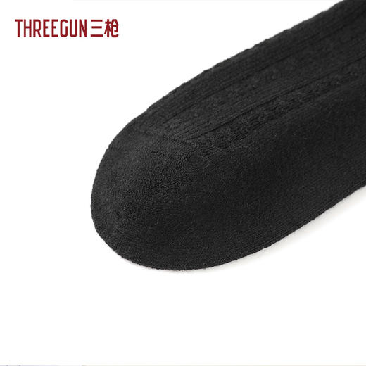 Threegun三枪 羊毛提花中筒女袜(1双装)-91440Z031 商品图4