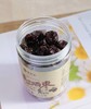 古法三蒸三晒 商品缩略图4