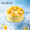 香草芒芒·香草芒果冰淇淋蛋糕 | Vanilla Mango 商品缩略图0