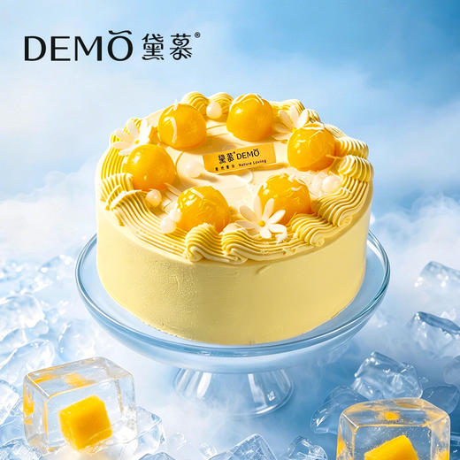 香草芒芒·香草芒果冰淇淋蛋糕 | Vanilla Mango 商品图0