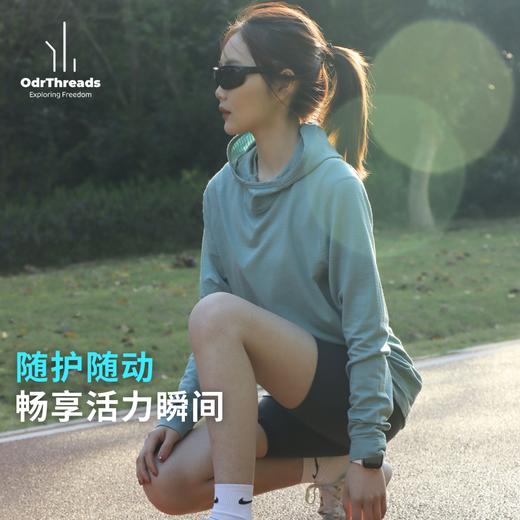 【低过友商100】OdrThreads美利奴羊毛天丝速干连帽衫美丽诺休闲防晒长袖SW24044 商品图4