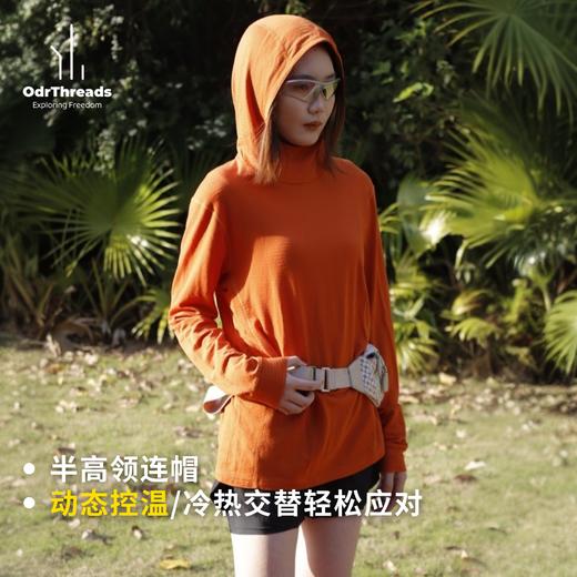 【低过友商100】OdrThreads美利奴羊毛天丝速干连帽衫美丽诺休闲防晒长袖SW24044 商品图2