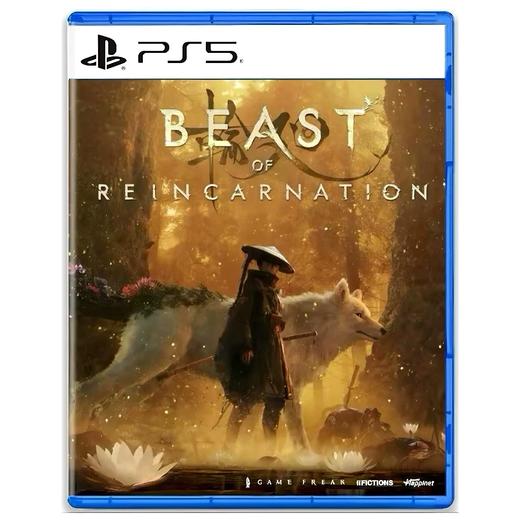 PS5游戏 轮回之兽 转世之兽 中文版 商品图0