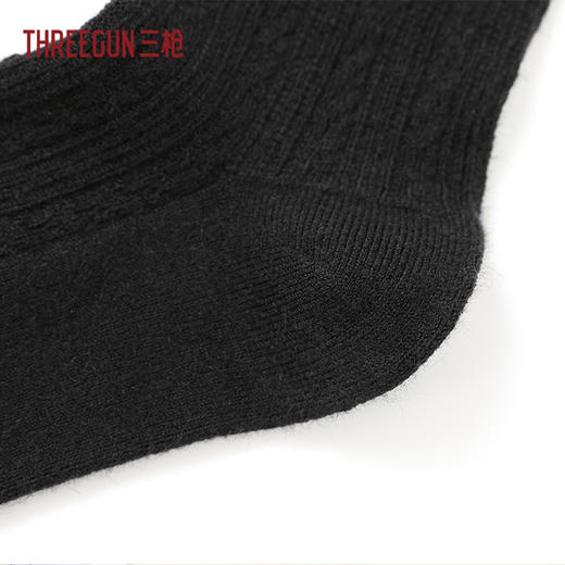 Threegun三枪 羊毛提花中筒女袜(1双装)-91440Z031 商品图3