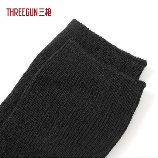 Threegun三枪 羊毛提花中筒女袜(1双装)-91440Z031 商品图2