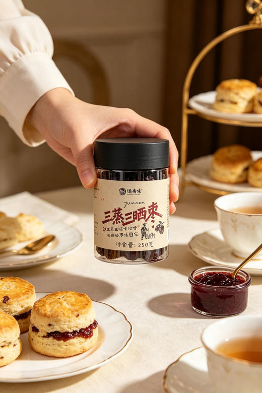 古法三蒸三晒 商品图3