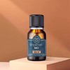 甜杏仁油30ml【基础油·可搭配单方精油】推荐油性肌肤 亲肤滋润减少瘙痒紧绷 润养肌肤按摩经络 22年精油经验【嘉媚乐】 商品缩略图0