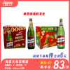乌苏啤酒大乌苏 酒精度4° 麦芽度11° 商品缩略图0
