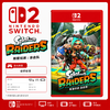 Switch2游戏 NS2 喷射战士 涂击队 斯普拉遁 中文版 商品缩略图0