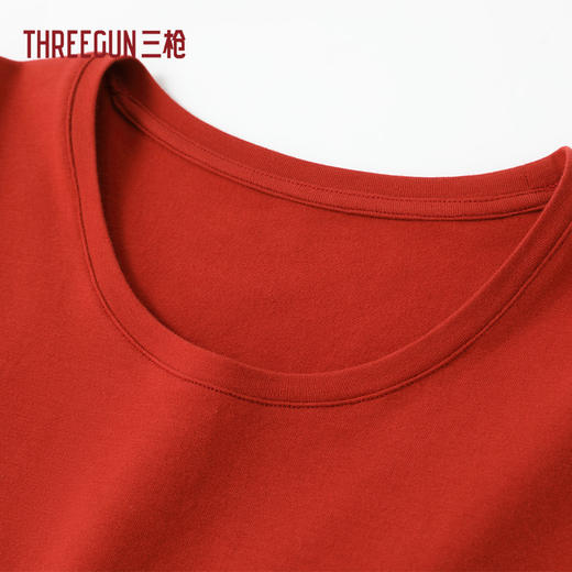 Threegun三枪 吉庆火绒棉圆领男内衣打底衫裤-T20266D02 商品图1