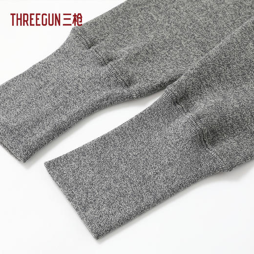 Threegun三枪 舒肤棉闪色棉毛男裤-541532211 商品图3