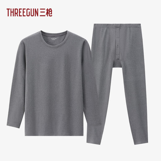 Threegun三枪 朋克暖绒加厚型圆领男内衣套-2L059D021 商品图0