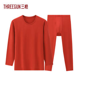 Threegun三枪 吉庆火绒棉圆领男内衣打底衫裤-T20266D02