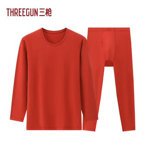 Threegun三枪 吉庆火绒棉圆领男内衣打底衫裤-T20266D02 商品图0