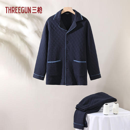 Threegun三枪 【暖棉】翻领开襟长袖男士家居套-82365D011 商品图11
