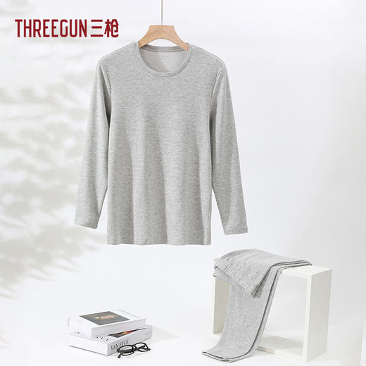Threegun三枪 花灰双色薄绒圆领男内衣套-2L065D021 商品图1