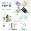 【新品爆款】倍思 Bass WM01s TWS真无线蓝牙耳机高音质2026新款入耳降噪 商品缩略图9