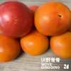 预售沃野青青露天生态水果西红柿  | 籽粒饱满 ，味道浓郁 商品缩略图6