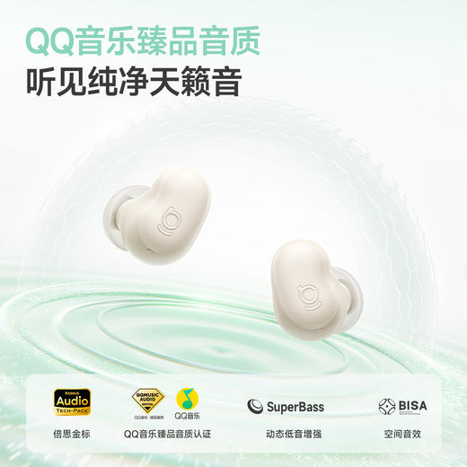 【新品爆款】倍思 Bass WM01s TWS真无线蓝牙耳机高音质2026新款入耳降噪 商品图6
