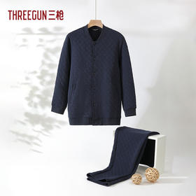 Threegun三枪 暖棉立领开襟长袖男家居套-82367D011