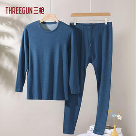 Threegun三枪 花灰双色薄绒圆领男内衣套-2L065D021