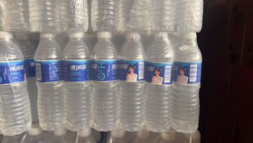 珊瑚泉包装饮用水550ml