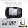 【社群专享】倍思 PrimeTrip VA2 多功能充气泵 星原钛 商品缩略图2