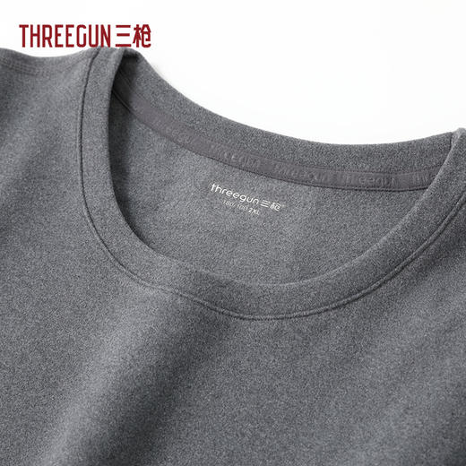 Threegun三枪 朋克暖绒加厚型圆领男内衣套-2L059D021 商品图1