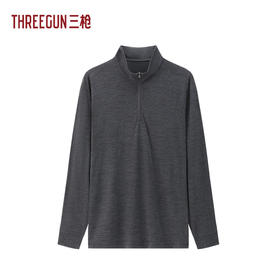 Threegun三枪 羊毛腈纶半襟长袖男内衣-T20253A02