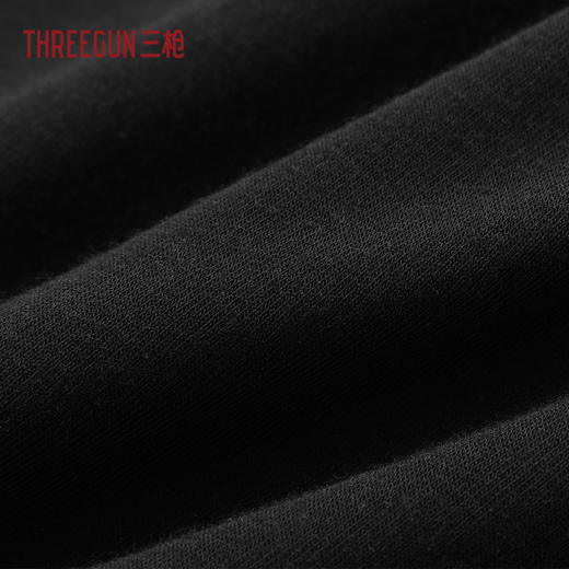 Threegun三枪 60支热力弹华绒圆领女肌底衣-T20245A01 商品图4