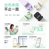 【新品爆款】倍思 Bass WM01s TWS真无线蓝牙耳机高音质2026新款入耳降噪 商品缩略图3