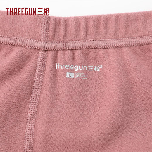 Threegun三枪 朵绒棉贴护女内衣打底裤-T60133B01 商品图3