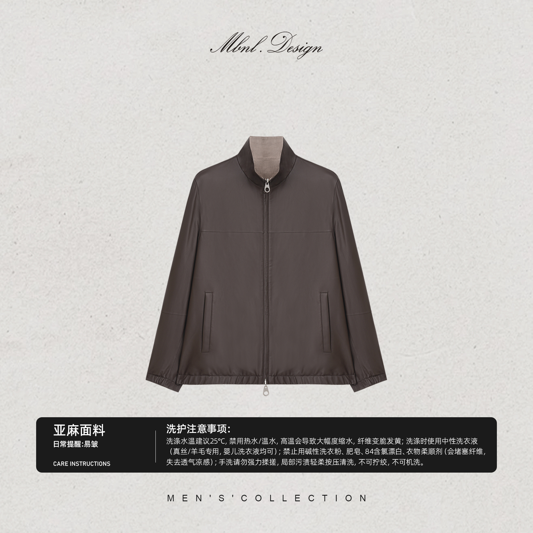 男装「Racer」100绵羊皮亚麻双面穿皮衣LL-WLPY00033商品图2