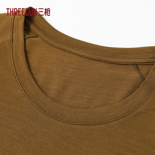 Threegun三枪 羊毛腈纶圆领长袖男内衣-T20254A02 商品图2
