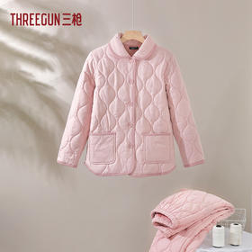Threegun三枪 绒布夹棉翻领开襟长袖女家居套-T80125D04