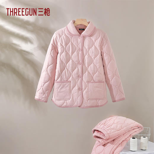 Threegun三枪 绒布夹棉翻领开襟长袖女家居套-T80125D04 商品图0