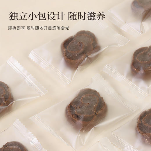 正安 五黑酥【秒杀 | 2件29.9元】【预售10月31日】十重固本养元 好吸收不惹火 头发黑元气满 健康小零食下午茶 120g/盒 商品图9