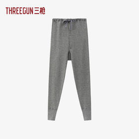 Threegun三枪 舒肤棉闪色棉毛男裤-541532211