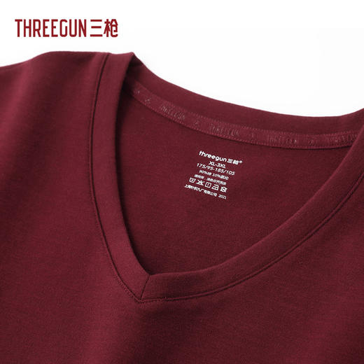 Threegun三枪 抗菌长绒棉V领男打底衫-23903A011 商品图1