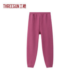 Threegun三枪 提花暖棉女长裤-T60057B01
