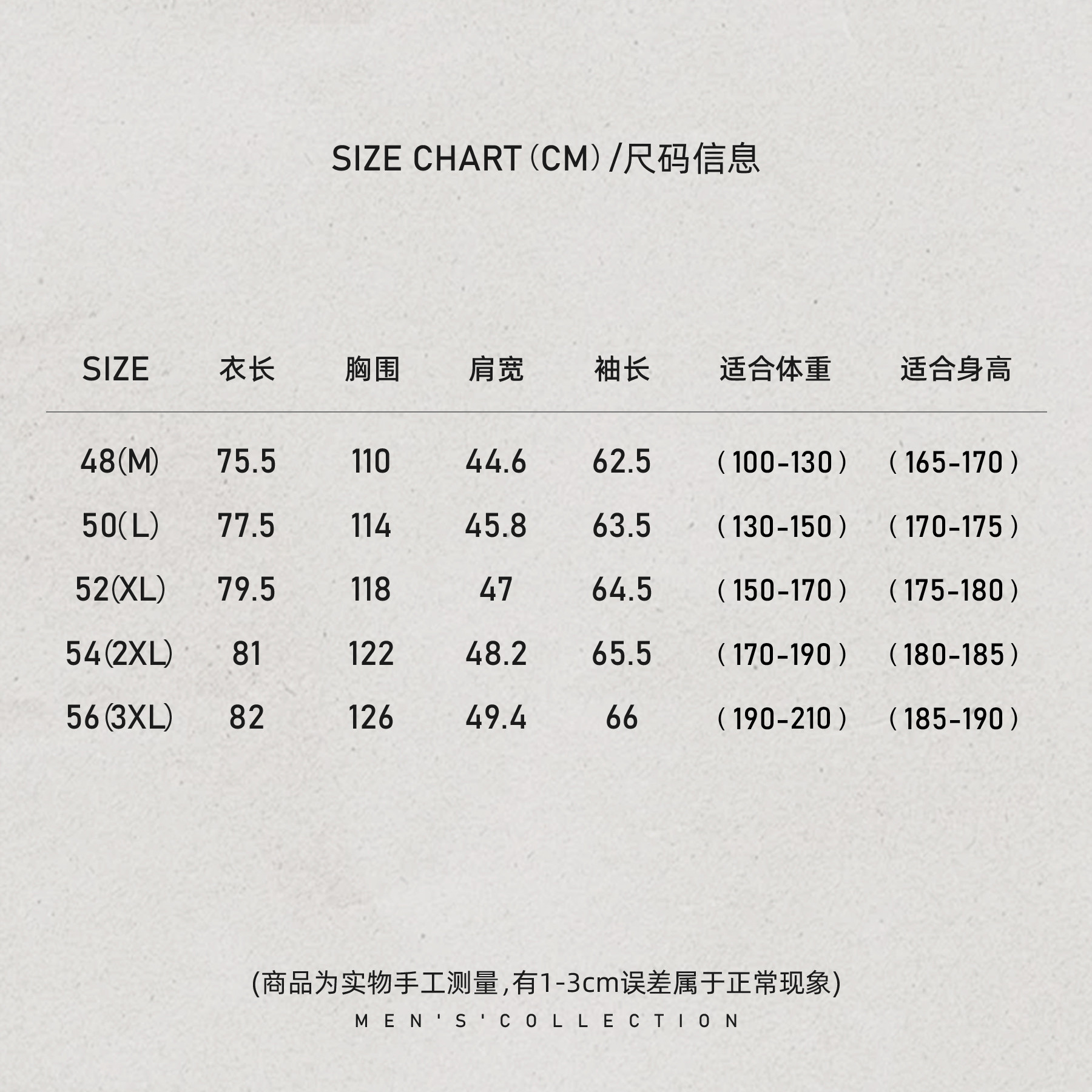 男装「撞色.条纹」100亚麻前后圆弧衬衫LL-SSCS10336商品图5