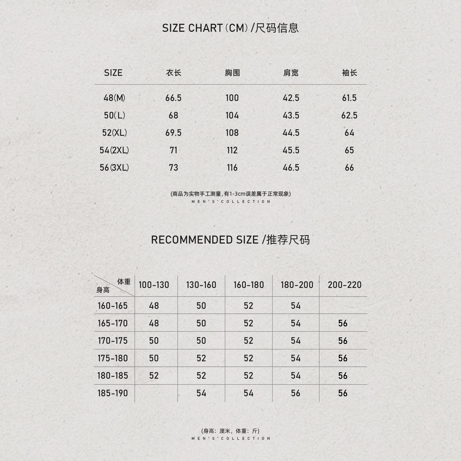 男装「千鸟格纹」绵羊毛定织疏密有致长袖LL-WLZZ10201商品图5