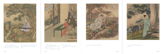 嘉德文库丨预售 《敕几清晏：康雍乾三朝皇帝与词臣书画特展》展览图录 预计2026年9月中旬发货 商品图7
