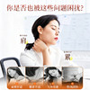 泗水砭石带脉刷 按摩经络舒缓疲劳 砭石养生一板多用 商品缩略图2