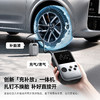 【社群专享】倍思 PrimeTrip VA2 多功能充气泵 星原钛 商品缩略图6