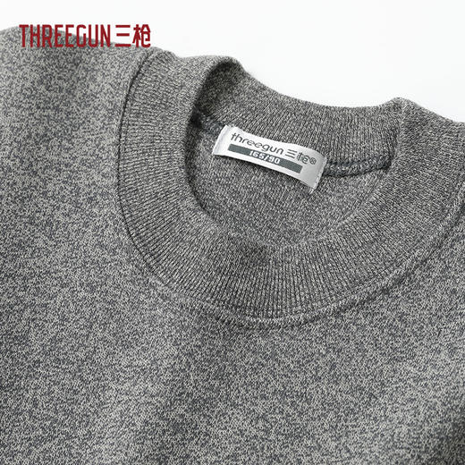 Threegun三枪 舒肤棉闪色棉毛罗纹领男衫-541131211 商品图1