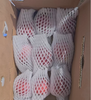 阿克苏 玫瑰苹果 商品缩略图8