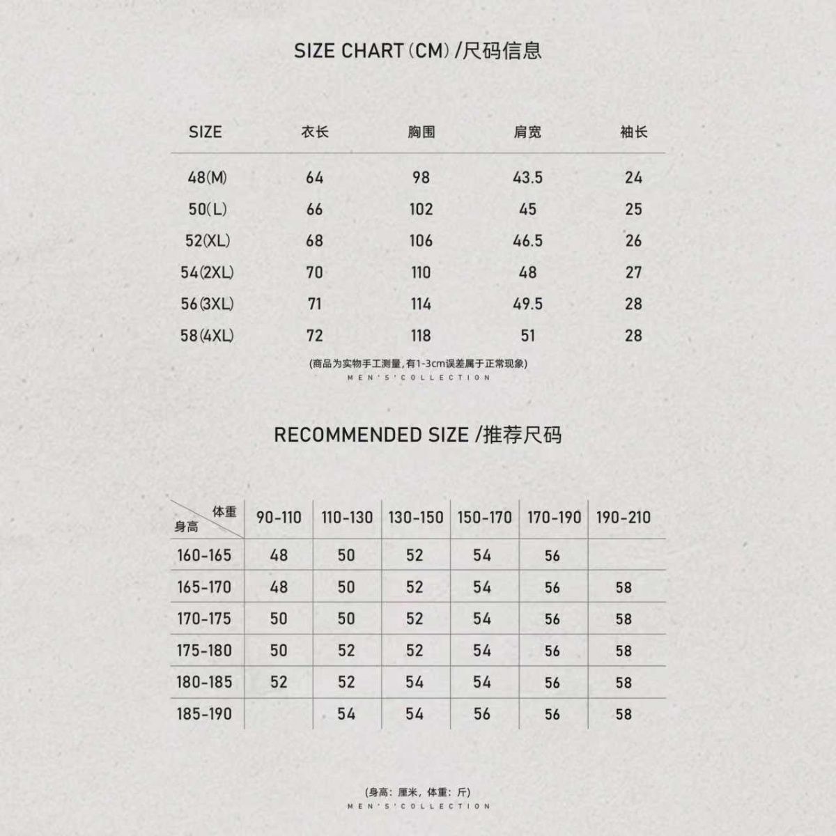 MBNL-F秦磊男装「双人字纹理」亚麻定纺顺滑Polo衫LL-WZPL10129商品图5
