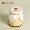 焦糖布丁 | Crème Br?lée 商品缩略图0